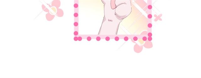 第31话 出游(1/2)-第32话