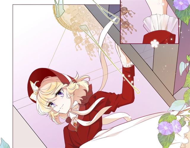 第31话 出游(1/2)-第32话