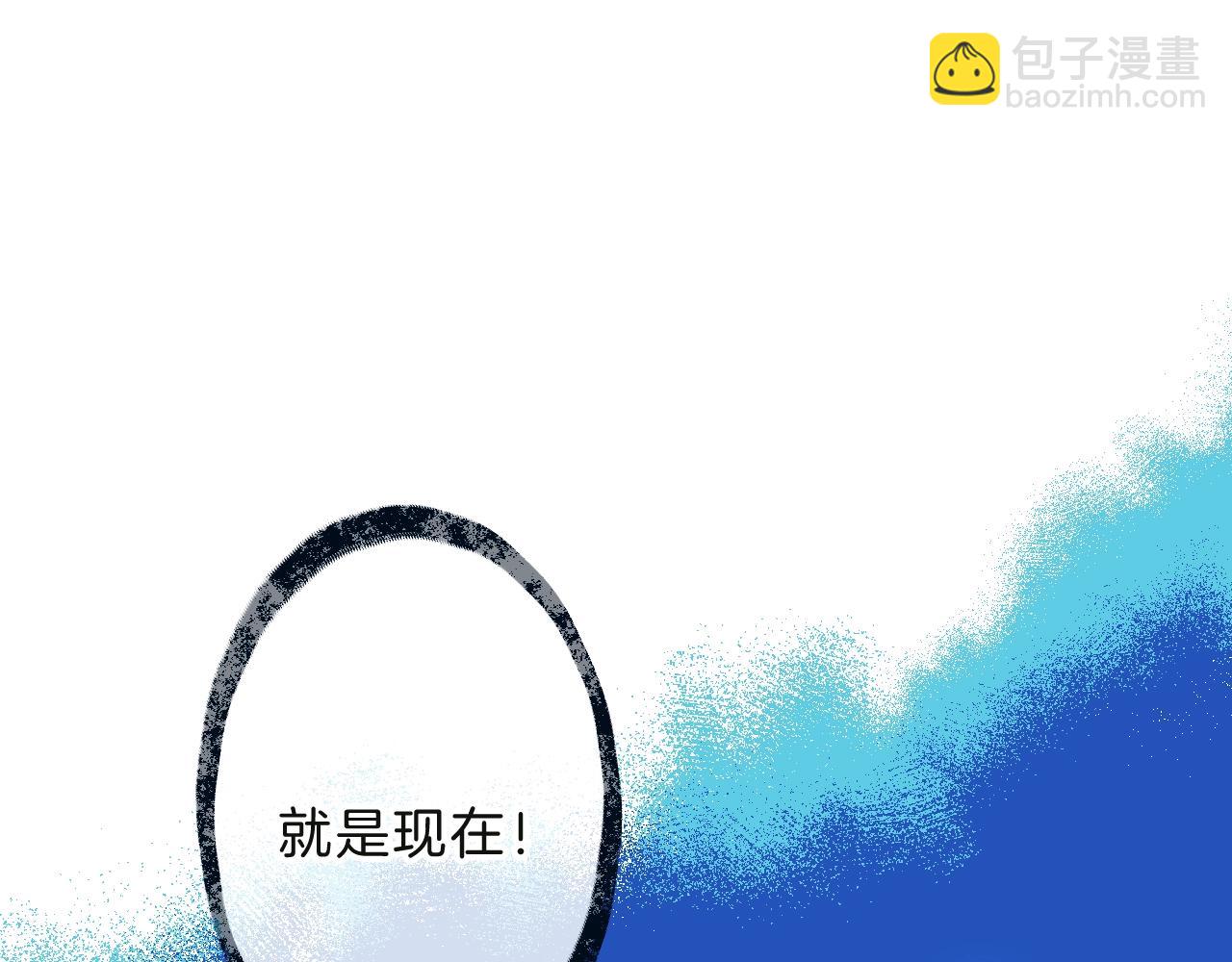 第35话 完结篇 命运之轮(1/4)-第36话