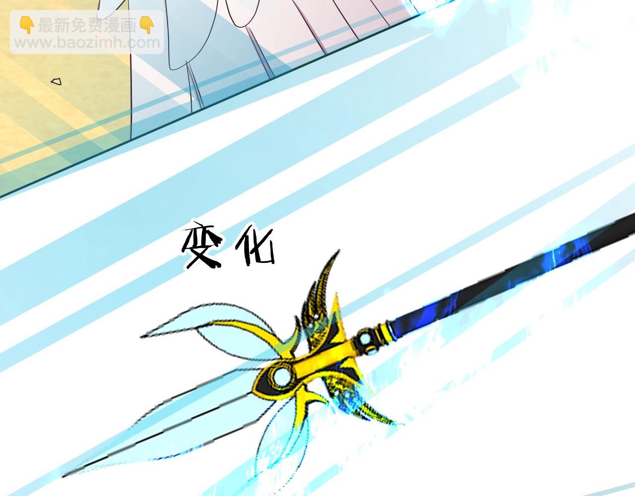 第35话 完结篇 命运之轮(1/4)-第36话