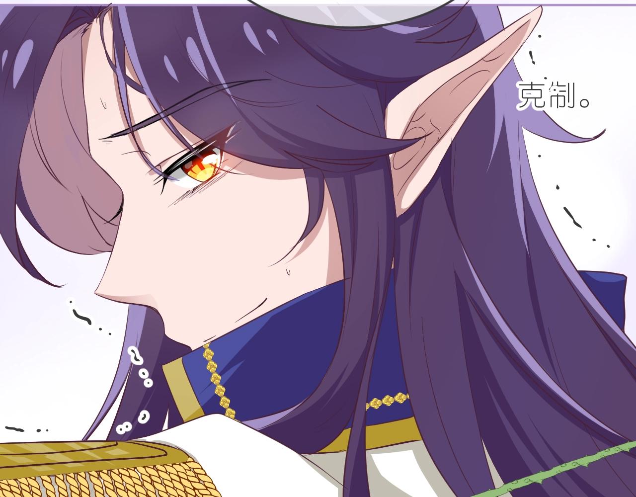 第35话 完结篇 命运之轮(1/4)-第36话