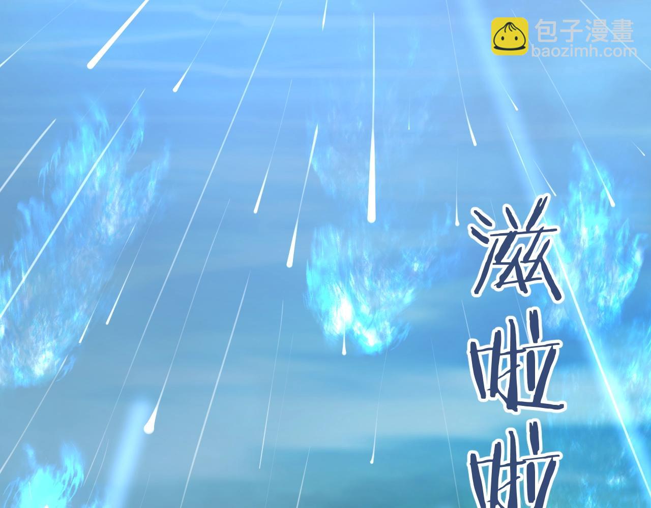 第35话 完结篇 命运之轮(1/4)-第36话