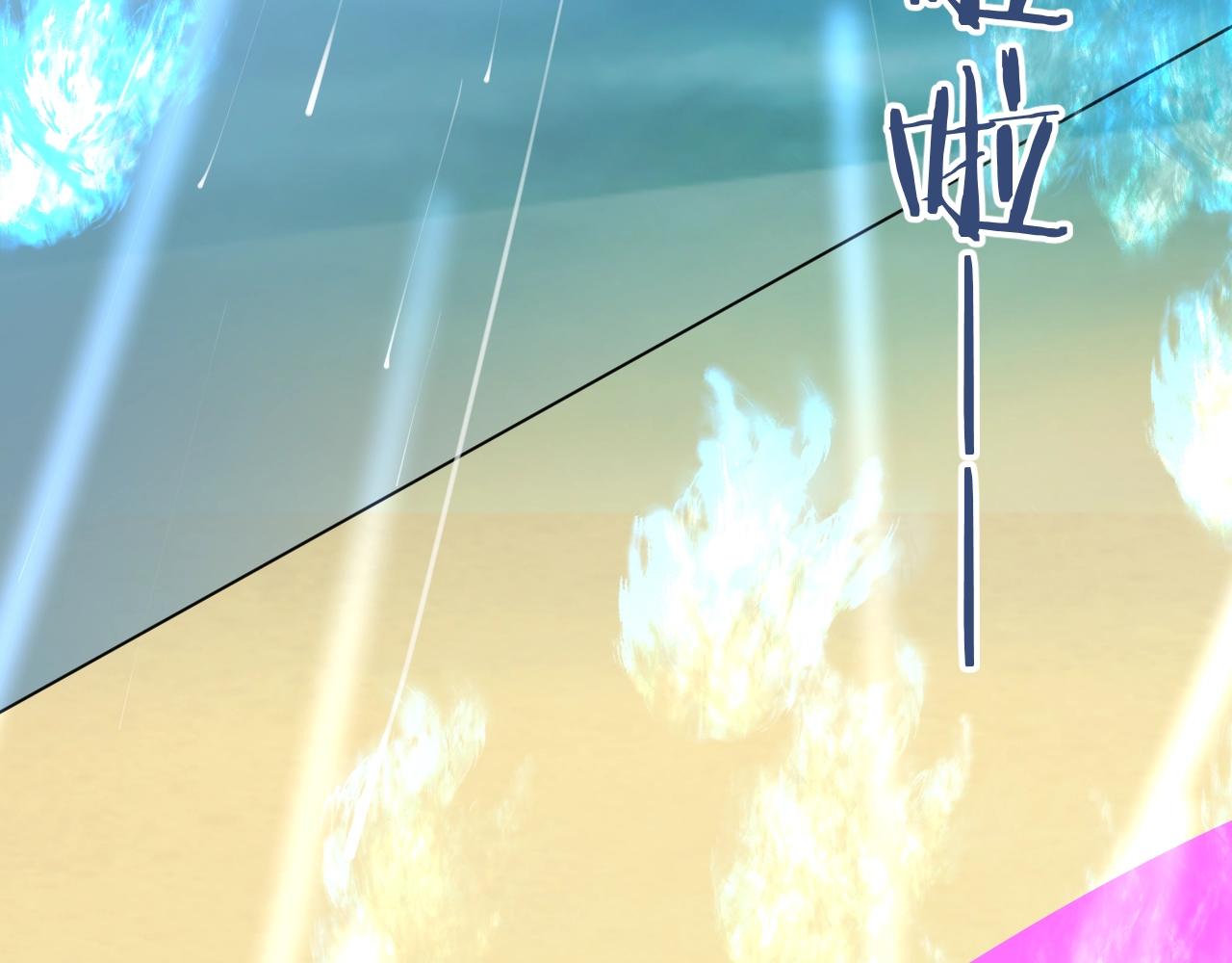 第35话 完结篇 命运之轮(1/4)-第36话