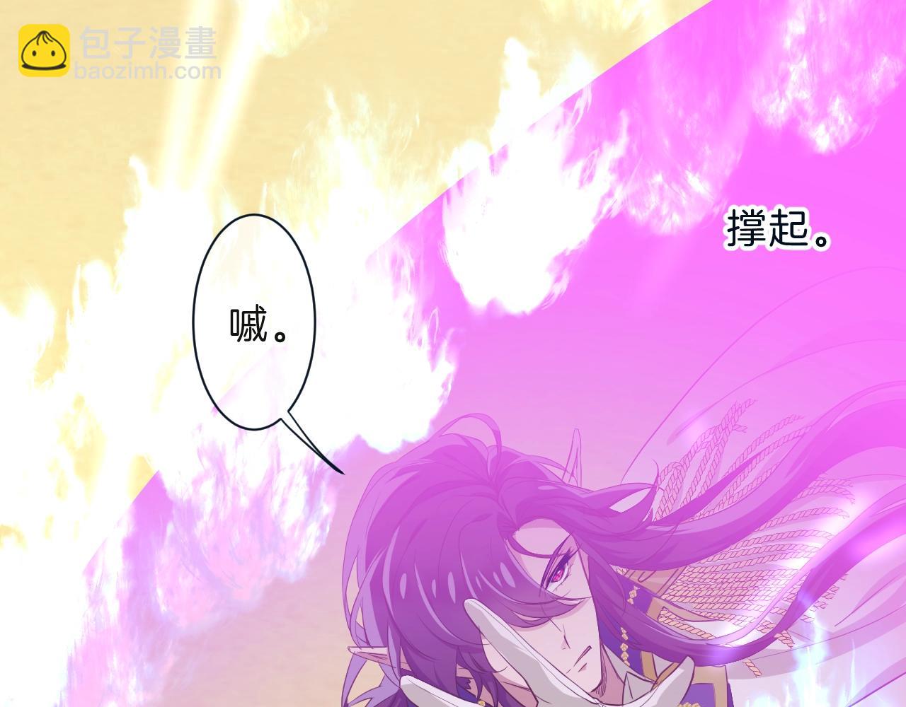 第35话 完结篇 命运之轮(1/4)-第36话