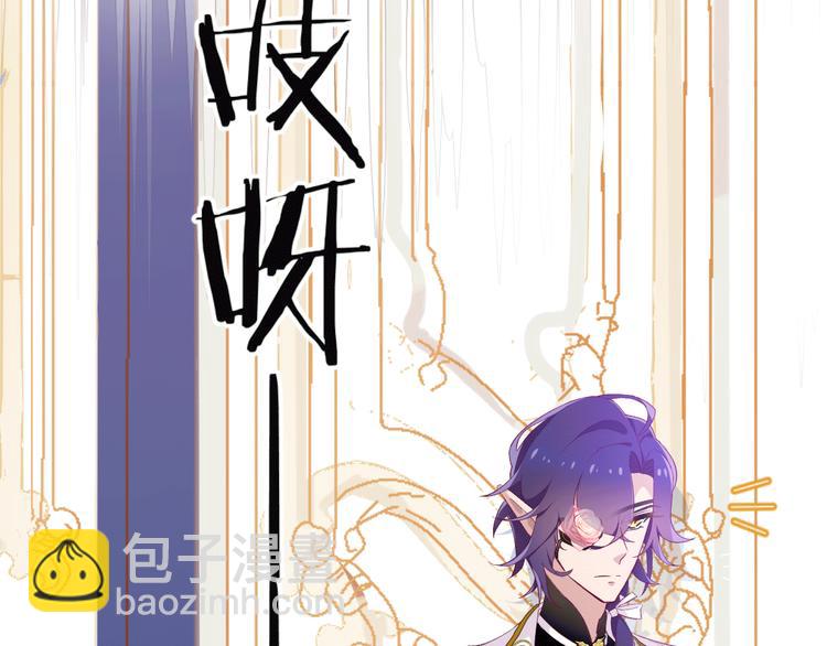 第5话 携手晚宴(1/3)-第6话