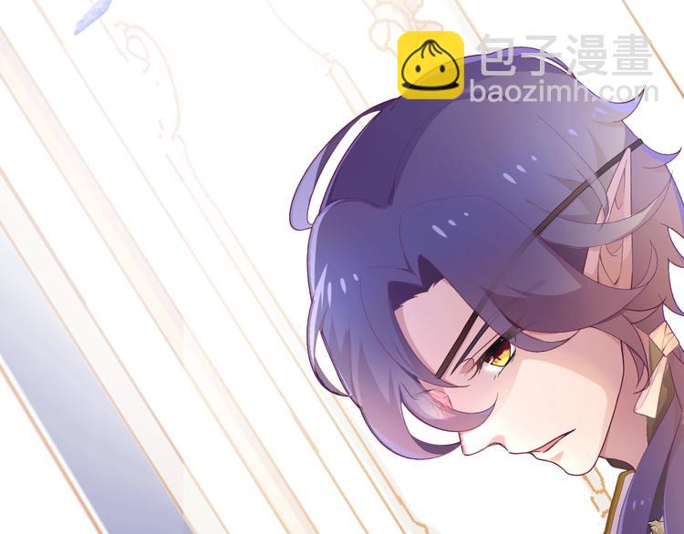 第5话 携手晚宴(1/3)-第6话