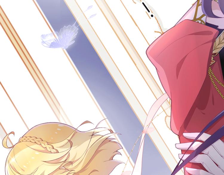 第5话 携手晚宴(1/3)-第6话