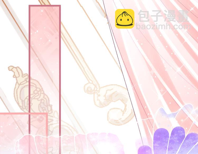 第5话 携手晚宴(1/3)-第6话