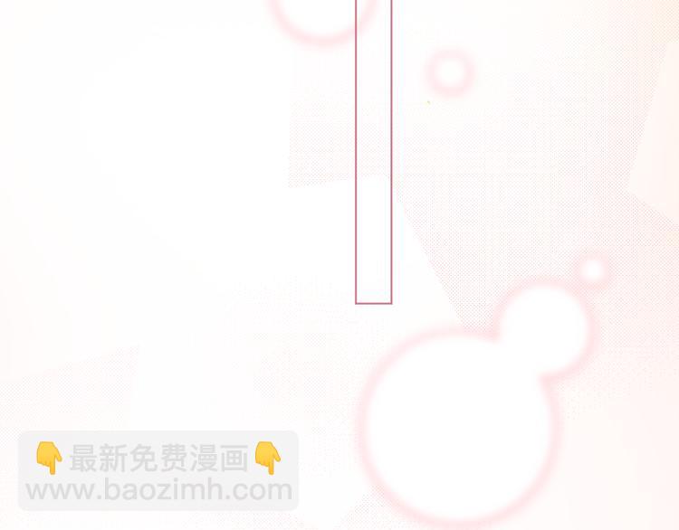 第5话 携手晚宴(1/3)-第6话