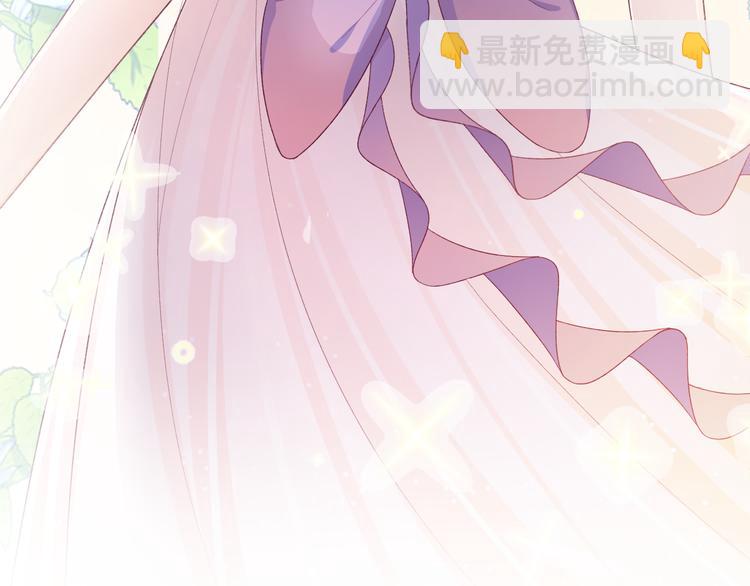 第5话 携手晚宴(1/3)-第6话