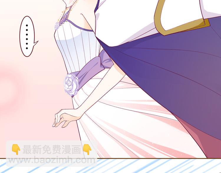 第5话 携手晚宴(1/3)-第6话