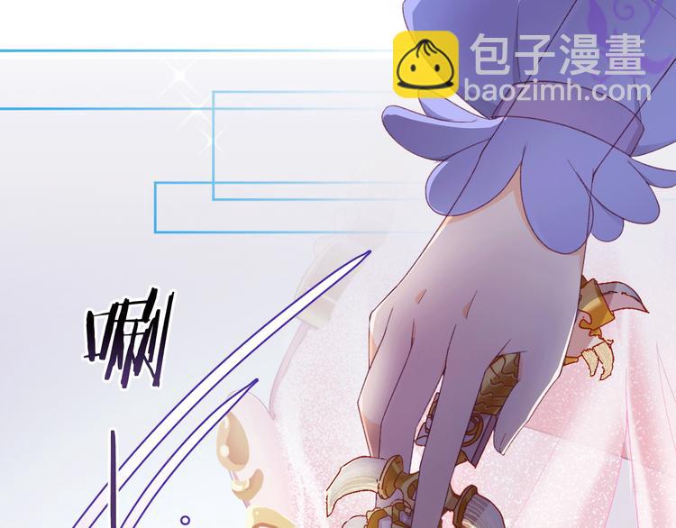 第5话 携手晚宴(1/3)-第6话