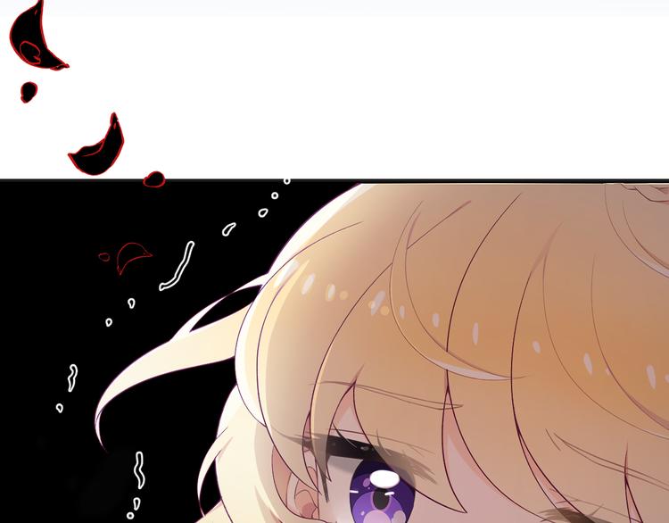 第7话 被抓走了！？(1/3)-第8话