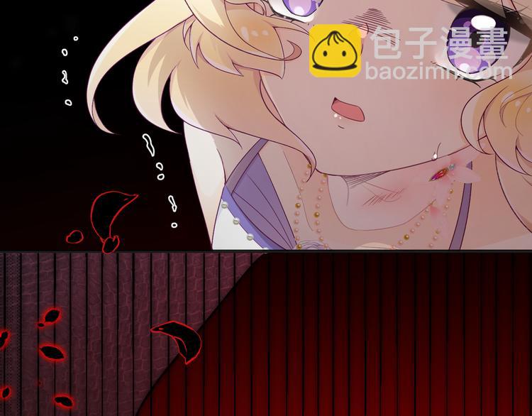 第7话 被抓走了！？(1/3)-第8话