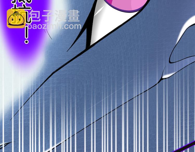 第7话 被抓走了！？(1/3)-第8话