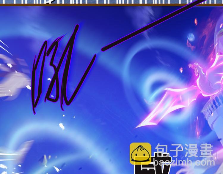 第7话 被抓走了！？(1/3)-第8话