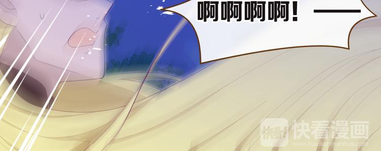 第7话 被抓走了！？(1/3)-第8话