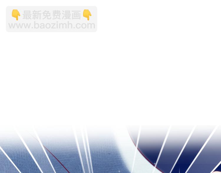 第7话 被抓走了！？(1/3)-第8话