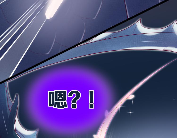 第7话 被抓走了！？(1/3)-第8话