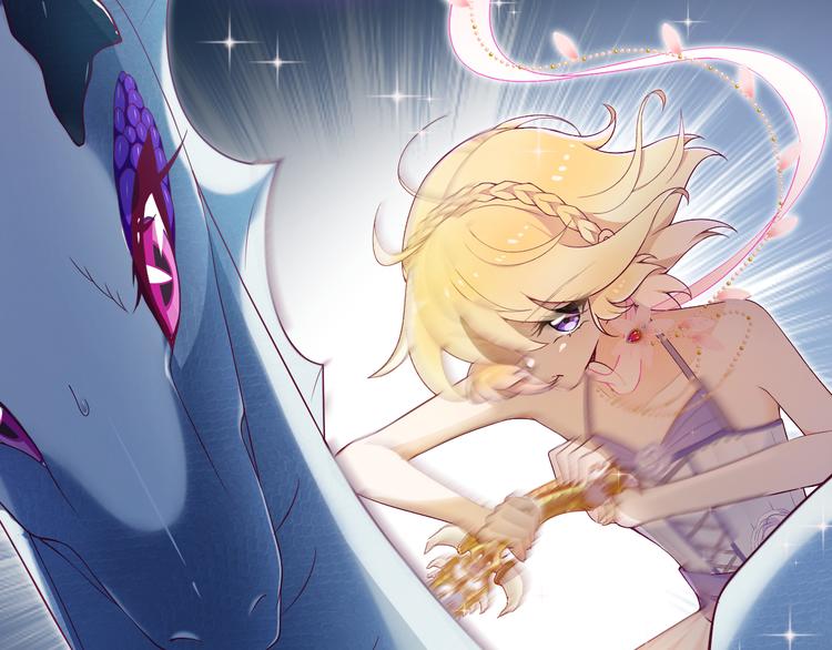 第7话 被抓走了！？(1/3)-第8话