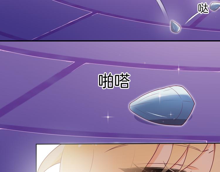 第7话 被抓走了！？(1/3)-第8话