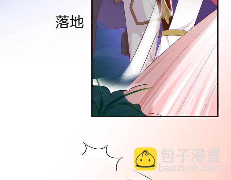 第9话 阴谋(1/3)-第10话