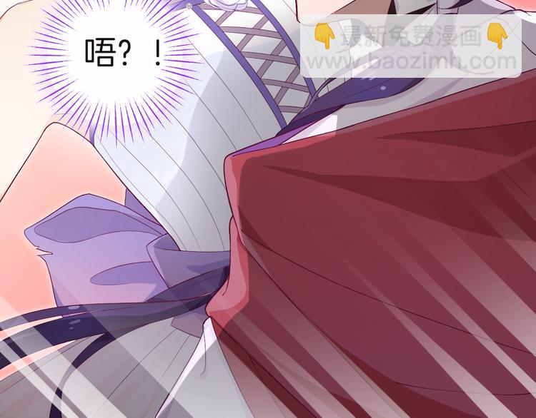 第9话 阴谋(1/3)-第10话