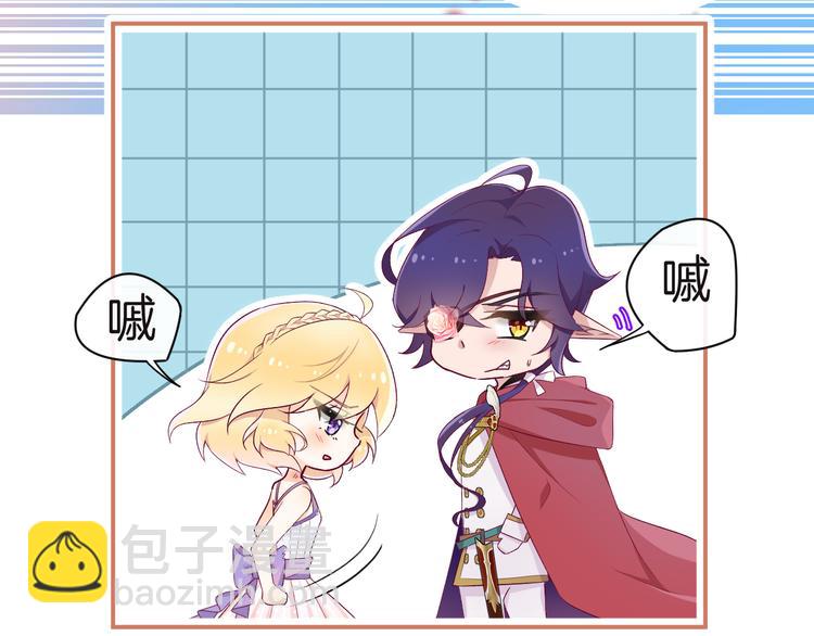 第9话 阴谋(1/3)-第10话