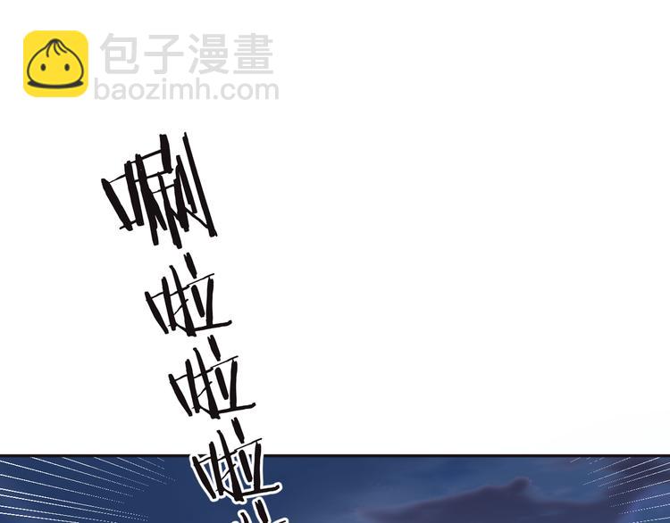 第9话 阴谋(1/3)-第10话