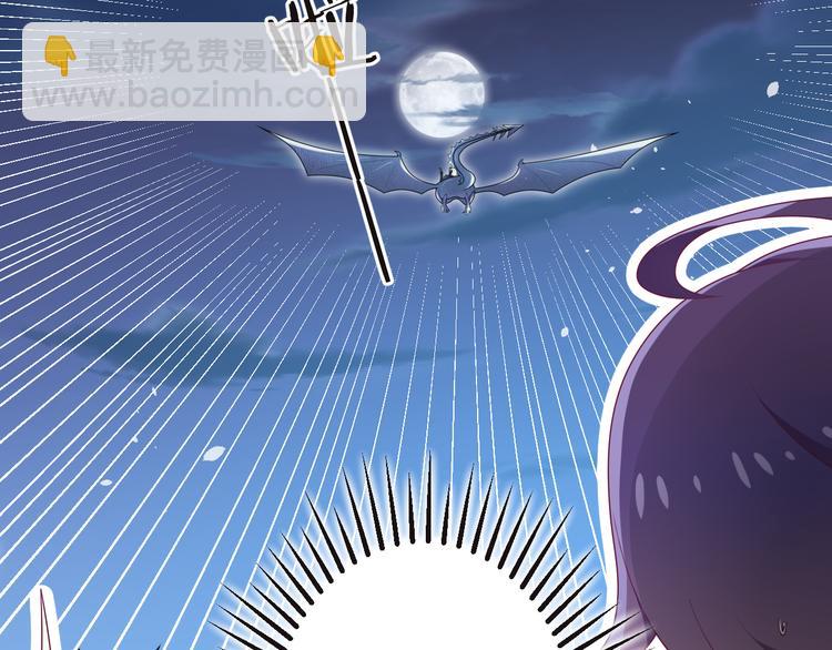 第9话 阴谋(1/3)-第10话