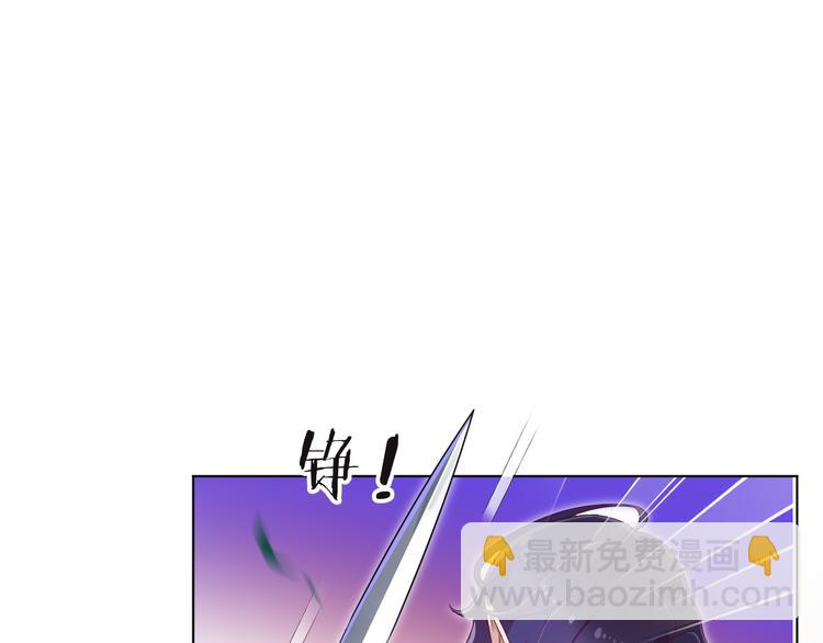 第9话 阴谋(1/3)-第10话