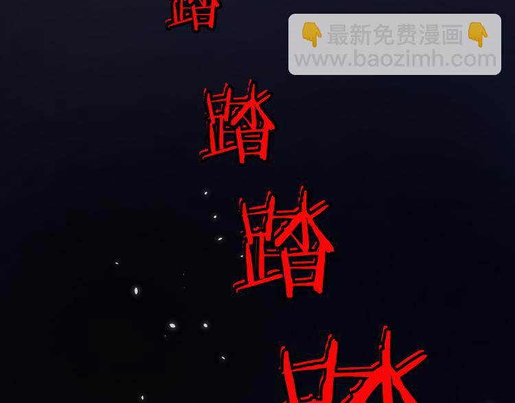 第9话 阴谋(1/3)-第10话