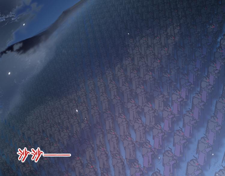 第9话 阴谋(1/3)-第10话