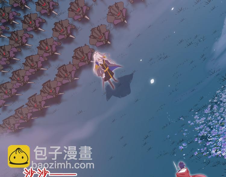 第9话 阴谋(1/3)-第10话