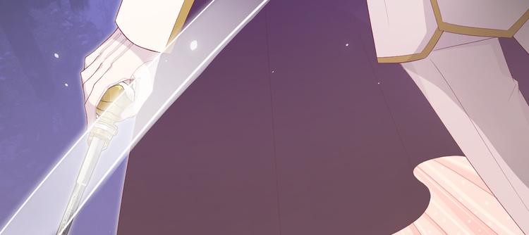 第9话 阴谋(1/3)-第10话