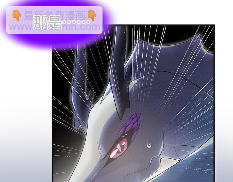 第9话 阴谋(1/3)-第10话