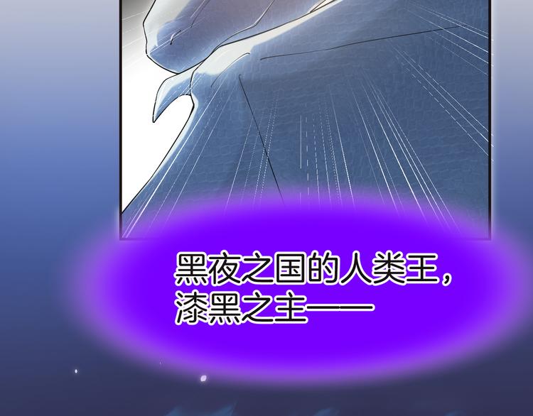 第9话 阴谋(1/3)-第10话