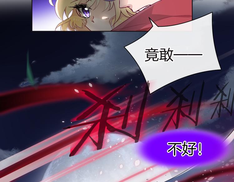 第9话 阴谋(1/3)-第10话