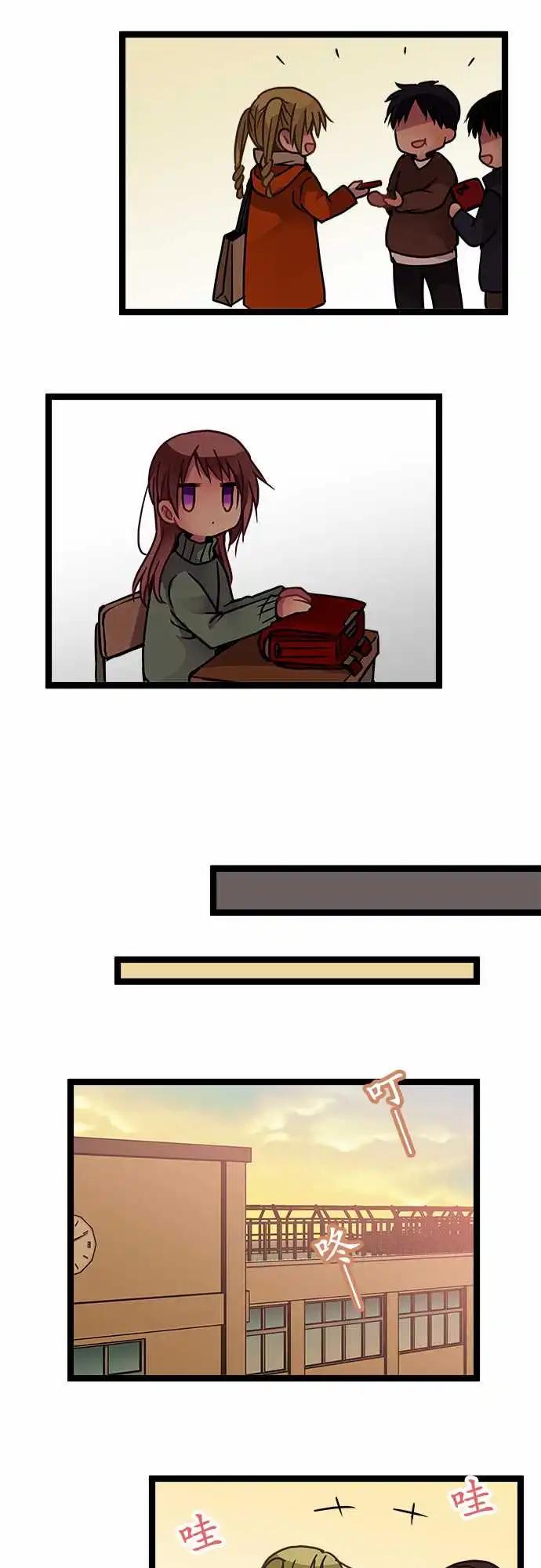 純白色戀人 - 107-私藏的好地方 - 5