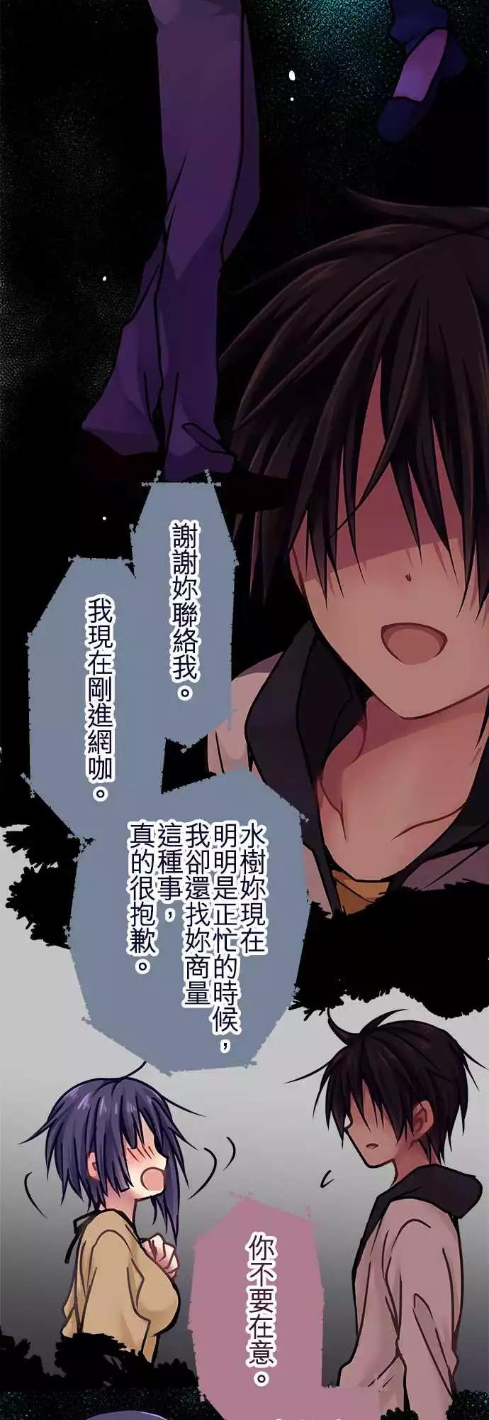 118-根据-第120话