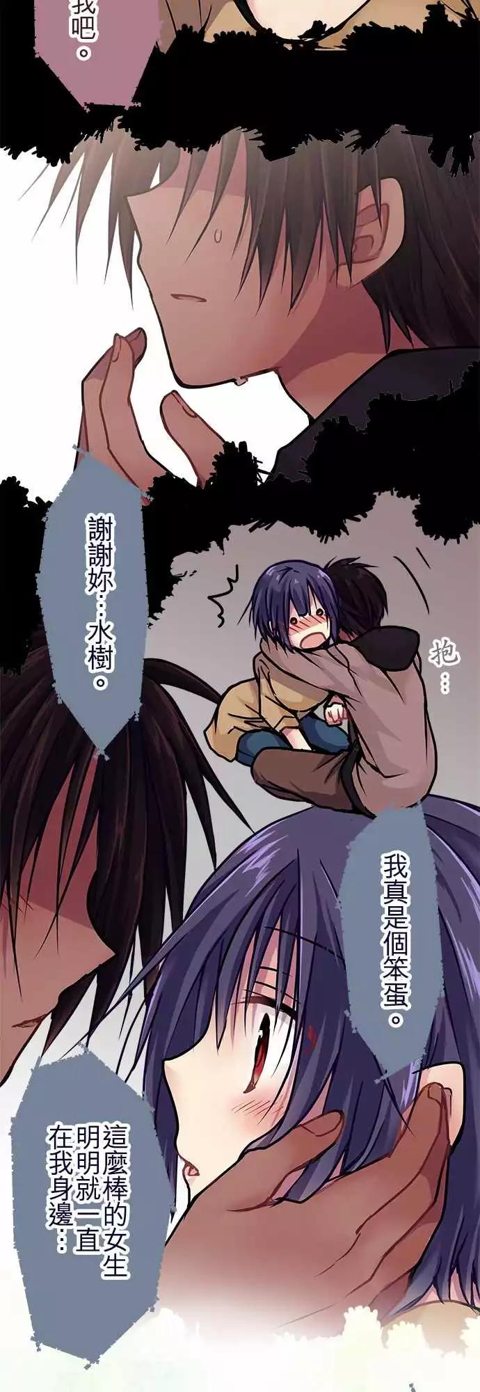 118-根据-第120话