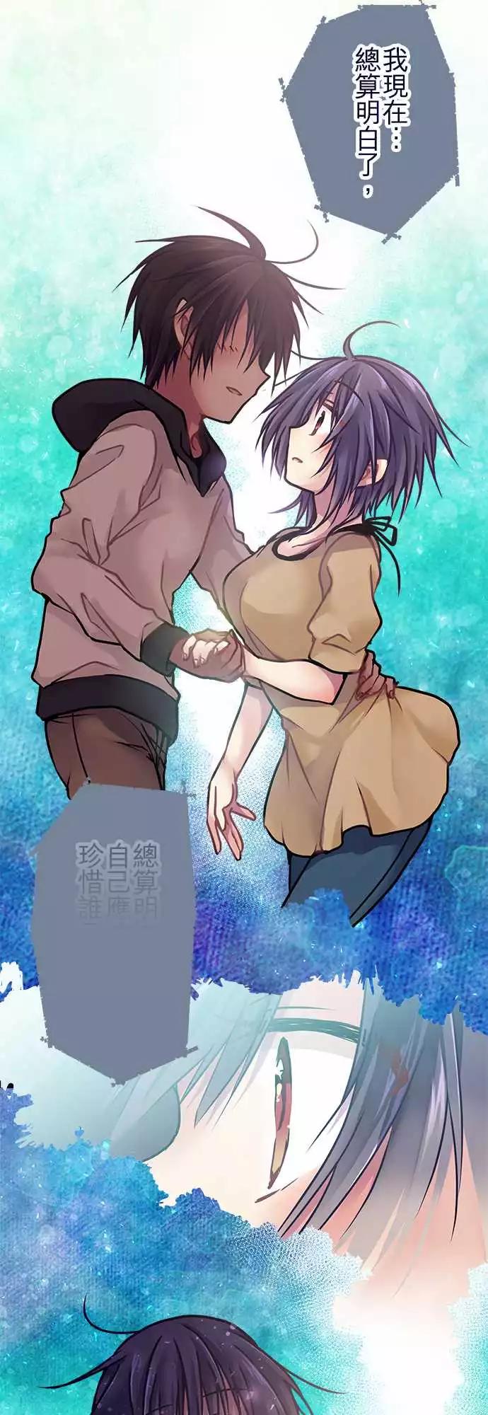 118-根据-第120话