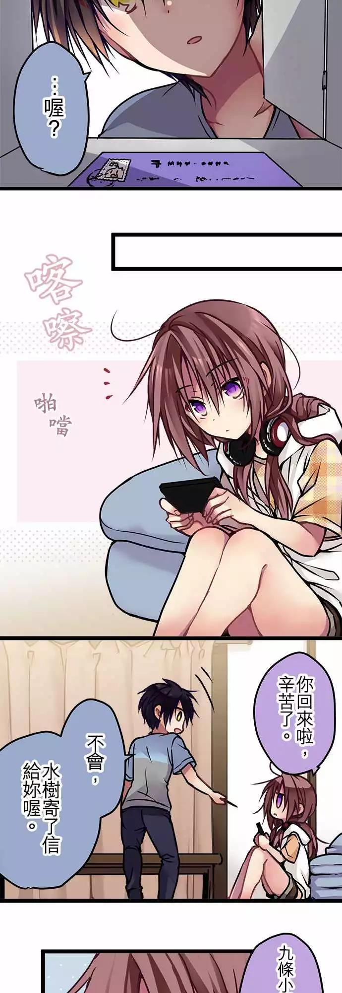 118-根据-第120话