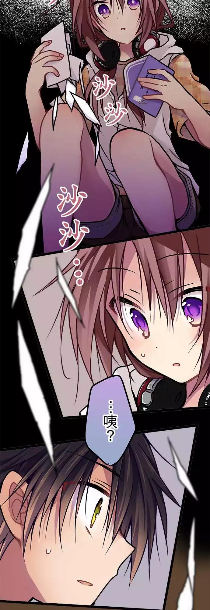 118-根据-第120话