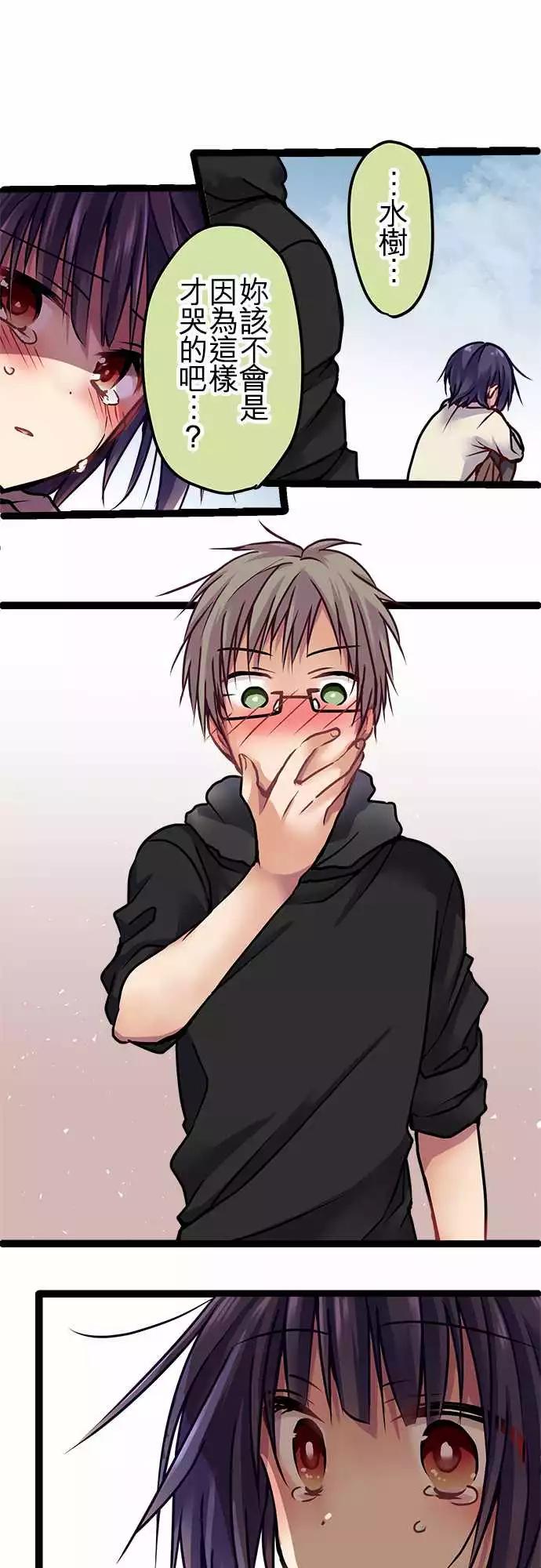 126-下地狱-第128话