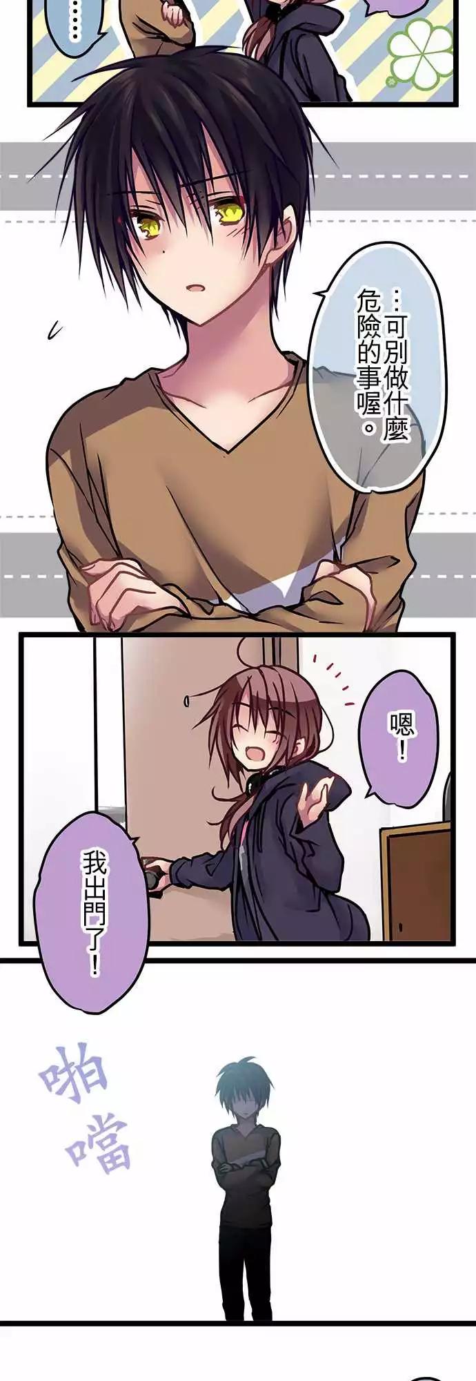 128-成长-第130话