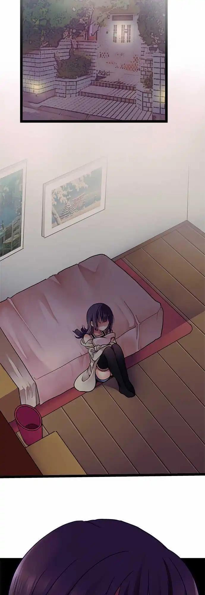 18-你刚刚笑了吧？-第18话