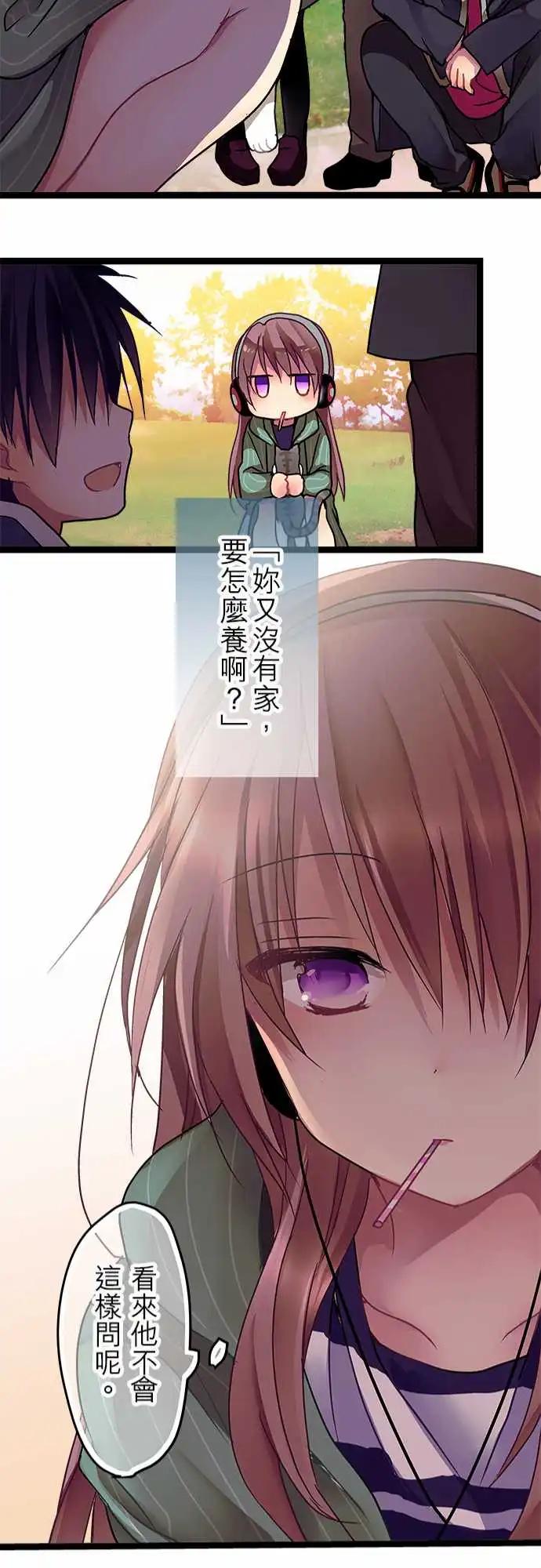 08-无法放着她不管啊-第8话