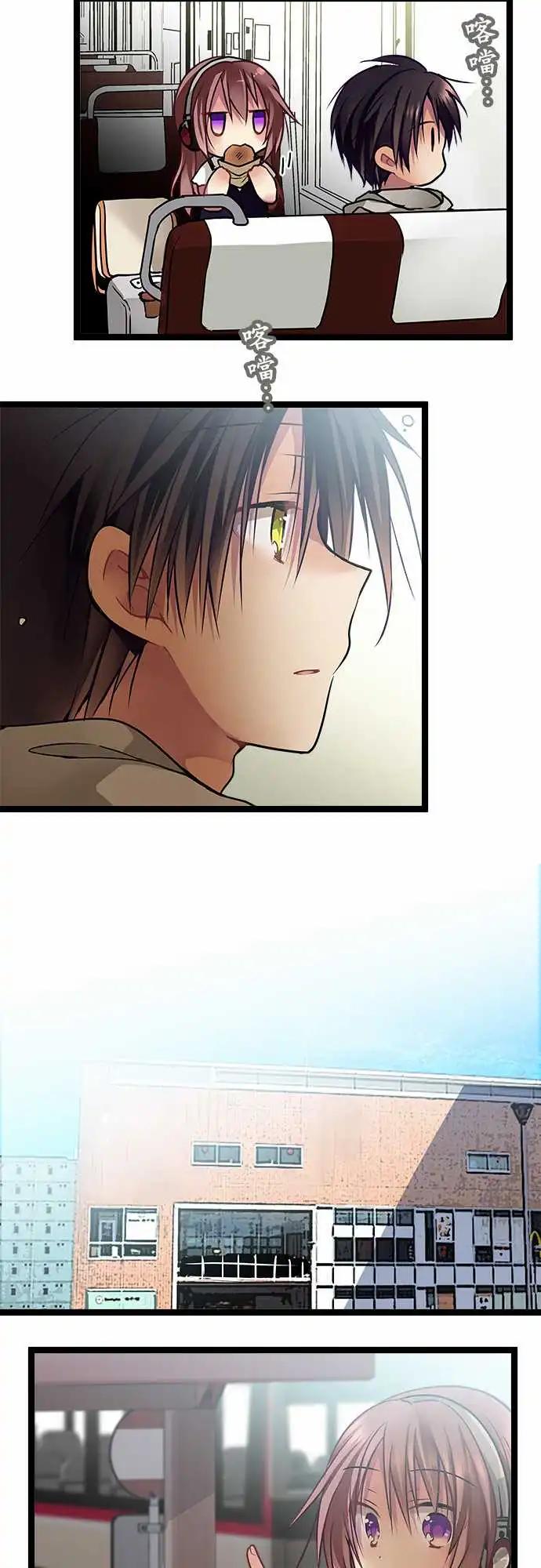 82-优菜的老家-第82话