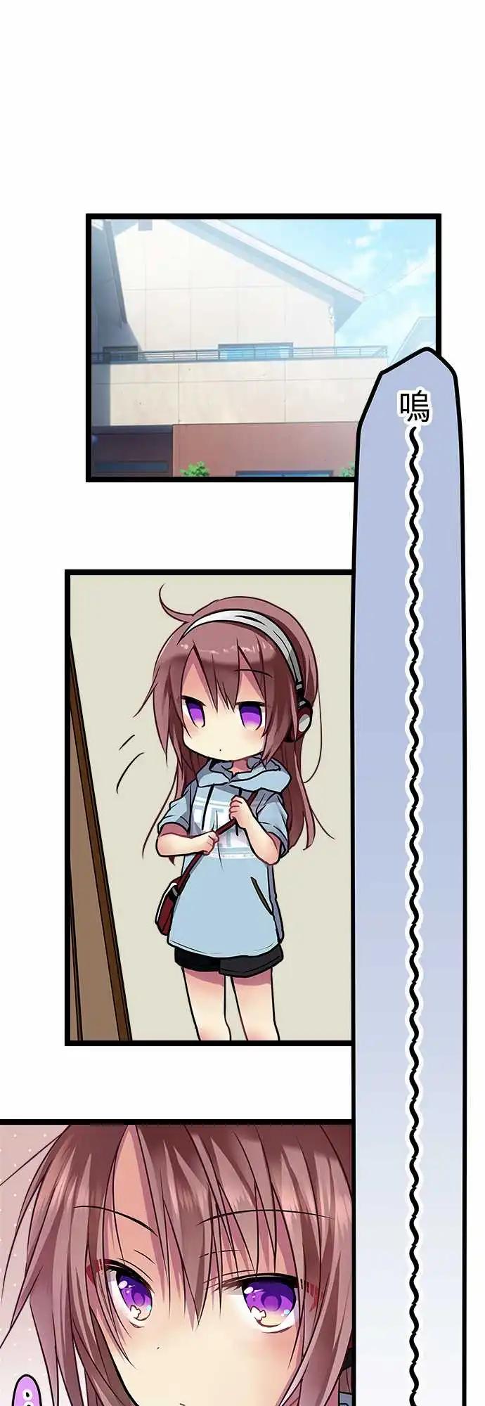 88-船到桥头自然直-第88话